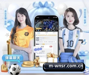 威尼斯中国的故事 - 体育资讯内容服务